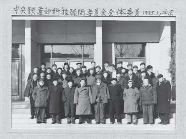 学科人物|李秉成先生小传 学科人物|李秉成先生小传
