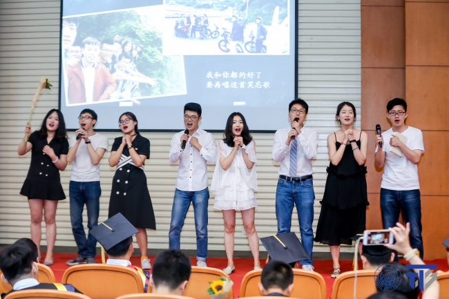 表演 表演
