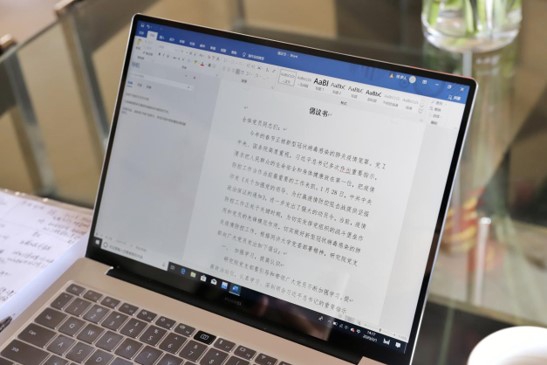 倡议书 倡议书