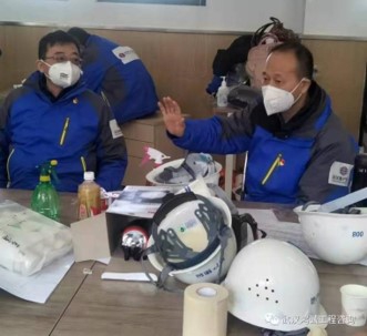冯光乐所在的武汉地产集团 冯光乐所在的武汉地产集团