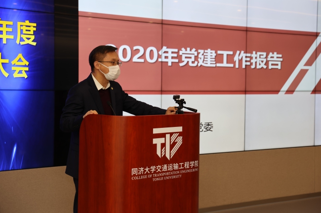 马万经 马万经