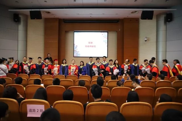 微信图片_20201212193355 微信图片_20201212193355