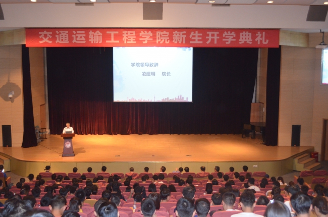 20189月开学典礼 20189月开学典礼