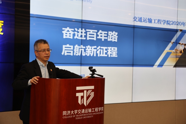 凌建明 凌建明