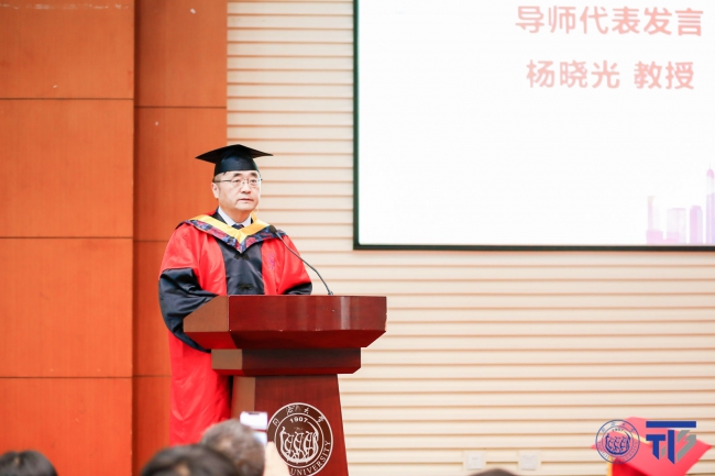 导师代表发言 导师代表发言