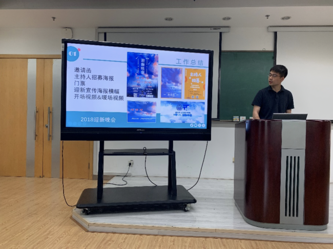 屏幕快照 2019-07-03 下午12 屏幕快照 2019-07-03 下午12