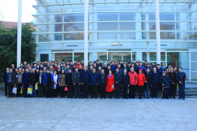上海市创造学会第八届会员代表大会新闻-20161220 上海市创造学会第八届会员代表大会新闻-20161220