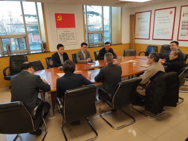 微信图片_20190214114113 微信图片_20190214114113