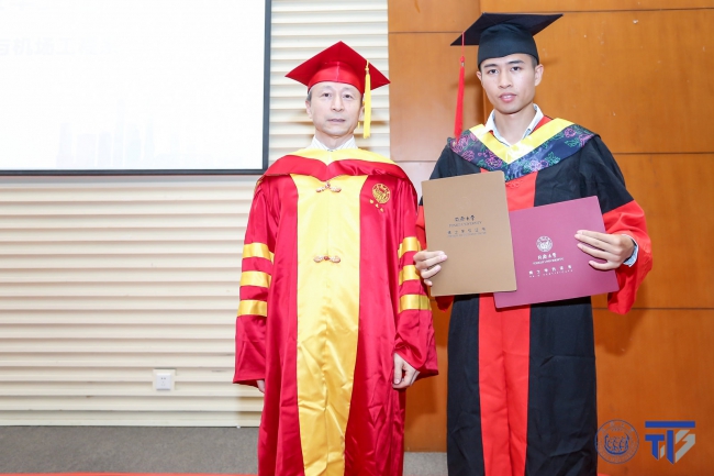 授予学位1 授予学位1