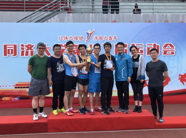 屏幕快照 2019-05-16 上午9 屏幕快照 2019-05-16 上午9
