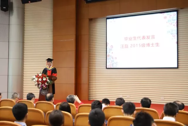 微信图片_20201212193403 微信图片_20201212193403