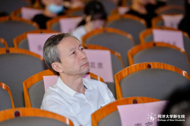 书记 书记