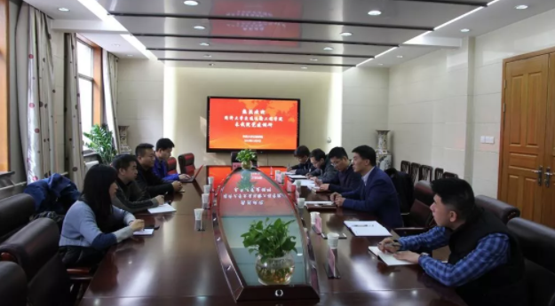 搜狗截图20201211160304 搜狗截图20201211160304