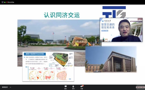 在线截图2 在线截图2