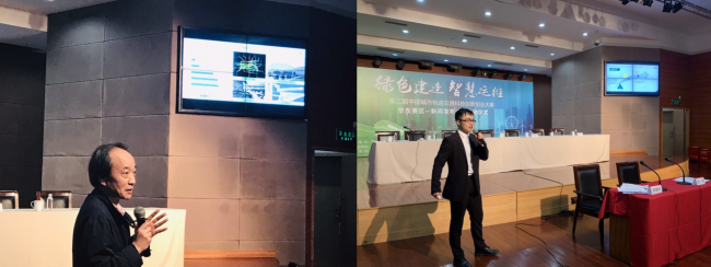 屏幕快照 2019-04-24 下午2 屏幕快照 2019-04-24 下午2