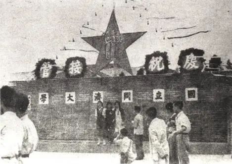 55-1949年6月25日,上海市军管会接管tyc8722太阳集团城 55-1949年6月25日,上海市军管会接管tyc8722太阳集团城
