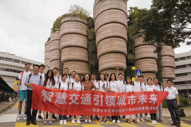 新加披13 新加披13