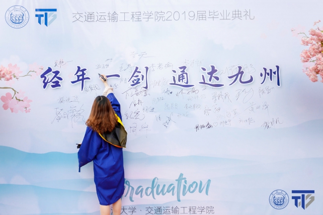 红毯5 红毯5
