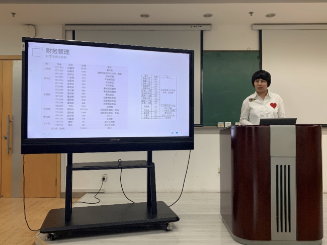 屏幕快照 2019-07-03 上午11 屏幕快照 2019-07-03 上午11