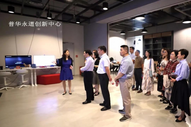 微信图片_20190627152350 微信图片_20190627152350