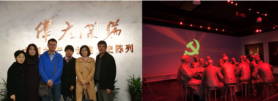 微信图片_20171122135906 微信图片_20171122135906