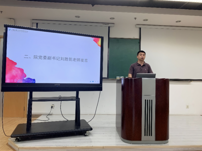 屏幕快照 2019-07-03 上午11 屏幕快照 2019-07-03 上午11
